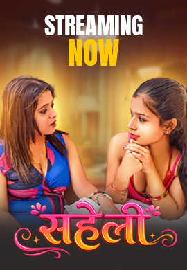 Saheli