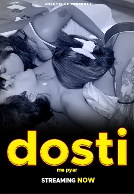 Dosti Mai Pyar