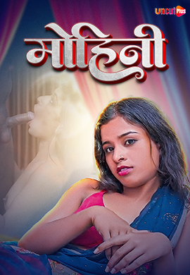 Mohini