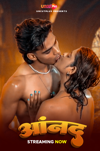 Anand